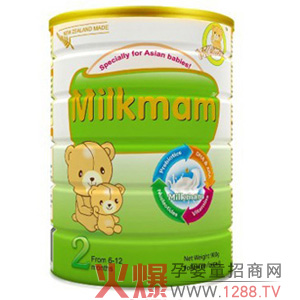 Milkmam̷ô