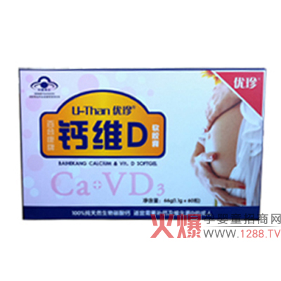 (yu)}SDܛzô