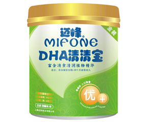 ~DHA匚ô