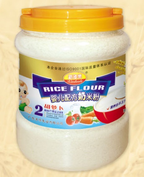 ¶(l)}냺䷽׷2