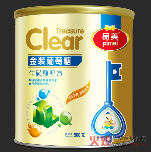 Ʒb䷽ 錚L{o