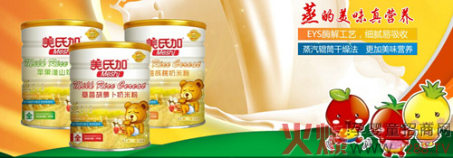 ϼ?j)׃䷽׷ʽ?/></a></div>
                        <p class="news-title"><a href="/Companys/meishijia/NewsContent_21153.html" target="_blank">ϼ?j)׃䷽׷ʽ?/a></p>
                        <p class="news-desc">ϼ?j)׃䷽׷یȫ泫?do)Ї(gu)ʳĻɇ(gu)H֪I(yng)B(yng)׃I(lng)(j)Ї(gu)İl(f)wc(din)ȣԽσ(yu)|(zh)מҪԭ԰ɰ߲ˡˮxϣ}FȵV|(zh)SصȼӹƳɵċ׃a(b)ʳƷ</p>
                        <p class="news-bottom clearfix">
                            <span id="ceg22qik"    class="pull-left">I(y)(dng)B(ti)</span><span id="ceg22qik"    class="pull-right">07-19</span>
                        </p>
                    </li>
				
					<li id="ceg22qik"    class="clearfix">
						<div   id="ceg22qik"   class=