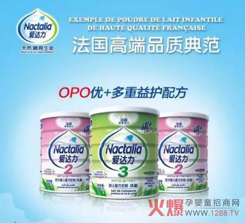 OPO׌옷ʲô
