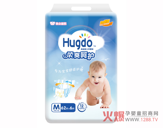 Hugdon伈ѝ|(zh)ô