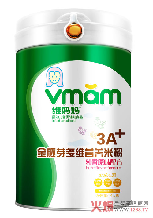 SѿSI(yng)B(yng)׷錚ƣԭσ(yu)|(zh)I(yng)B(yng)