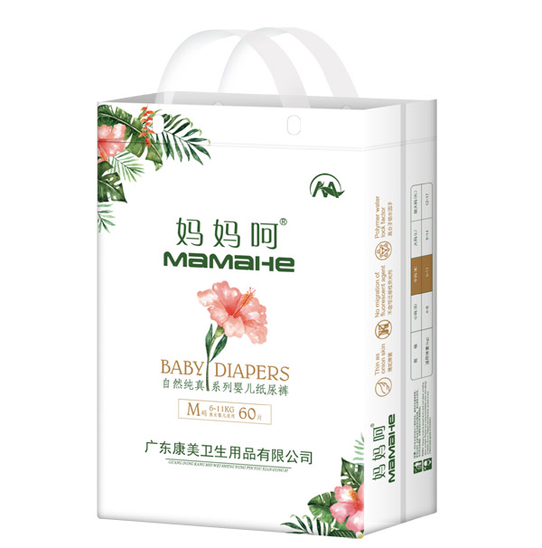 ȻϵЋ냺ѝM(mn)60.jpg