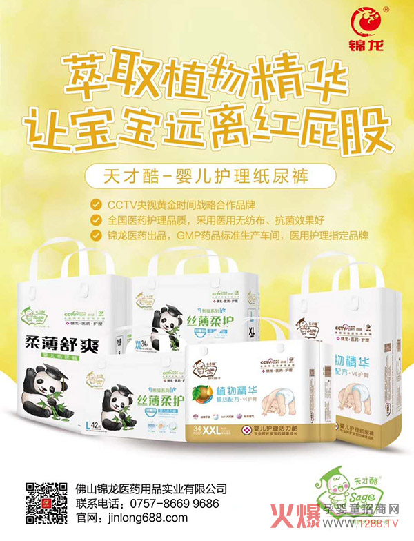 ſἈѝCCTVƷ|(zh)JCt(y)oָѝĸꯂΣSӰa(chn)
