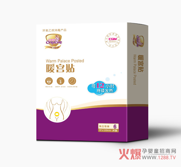 ΨůmN ԰l(f)12Сr(sh)ůB(yng)?zhn)?/></a></div>
                    <p class="news-title"><a href="/News/143290.html" target="_blank">ΨůmN ԰l(f)12Сr(sh)ůB(yng)?zhn)?/a></p>
                    <p class="news-desc">ΨůmNŮԵǎO(sh)Ӌ(j)ůP(gun)ۼӱ</p>
                    <p class="news-bottom clearfix">
                    	<span id="ceg22qik"    class="pull-left">a(chn)ƷYӍ</span><span id="ceg22qik"    class="pull-right">01-18</span>
                    </p>
                </li>
            
            	<li id="ceg22qik"    class="clearfix">
					<div   id="ceg22qik"   class=