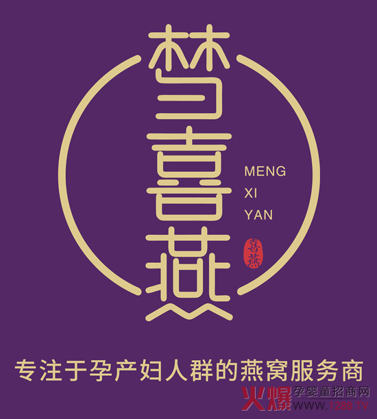 Ȥ(mng)ϲy 29þЋͯչCƷۣl(f)Ո(qng)