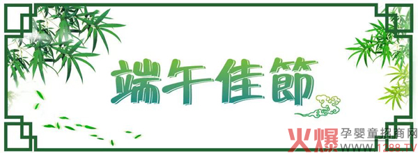 ѹ(ji)ͮʿףҶ簲