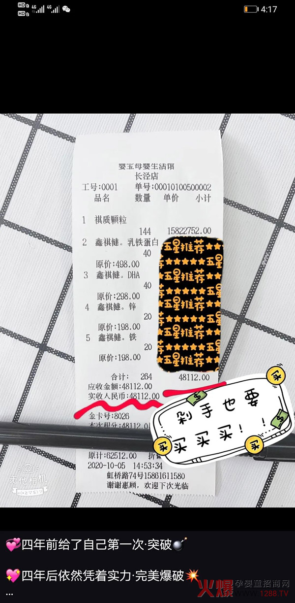 |(zh)w͆΃r_48112Ԫֱڱըѣ