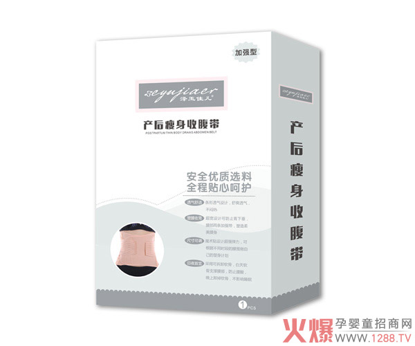 уa(chn)ո ոo
