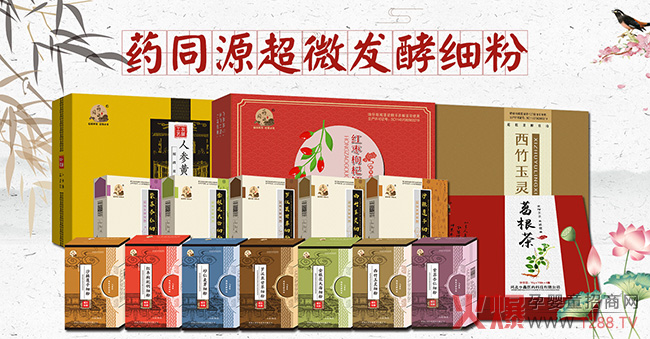 څݱˎͬԴ΢l(f)ͼȫ