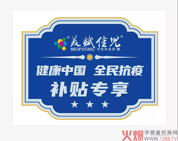 2021xуF׻Ӂuف텢c