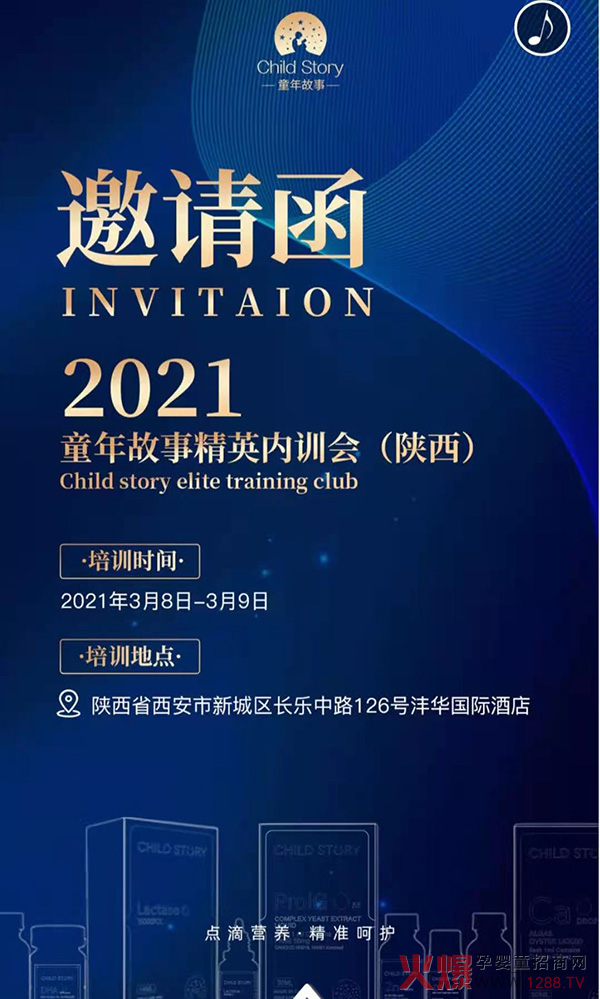 δ(li) | 2021ͯӢ(ni)Ӗ(xn)(hu)\(chng)ĵ(li)