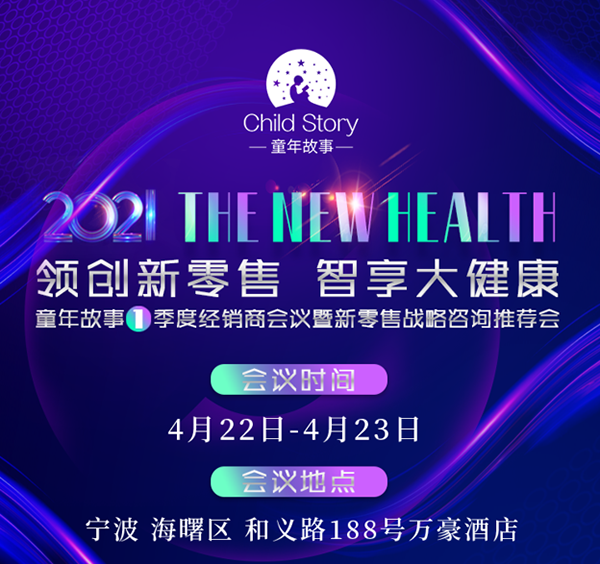ͯµ1Ƚ(jng)N̕(hu)hۑ(zhn)ԃ](hu)ĻՈ(qng)ڴ