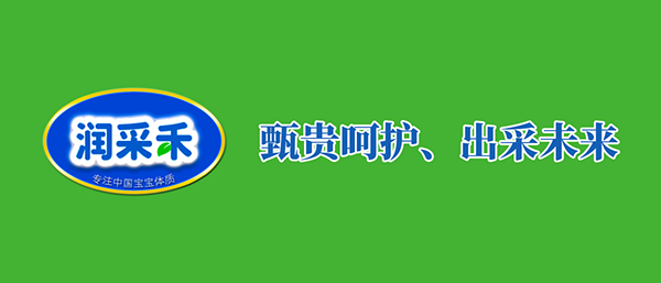 ĸ뱬Ʒ-ɺ®(bio)FסмP(gun)ע(du)ʲô