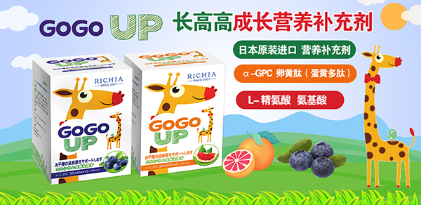 L(zhng)P(gun)IGOGOUP䷽I(yng)B(yng)a(b)䄩(li)