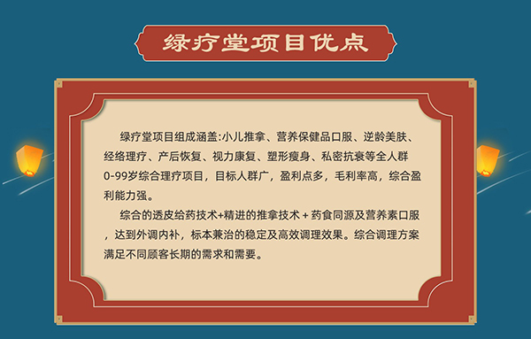 2022ꄓ(chung)I(y)(xing)ĿôxGáe(cu)^2.jpg
