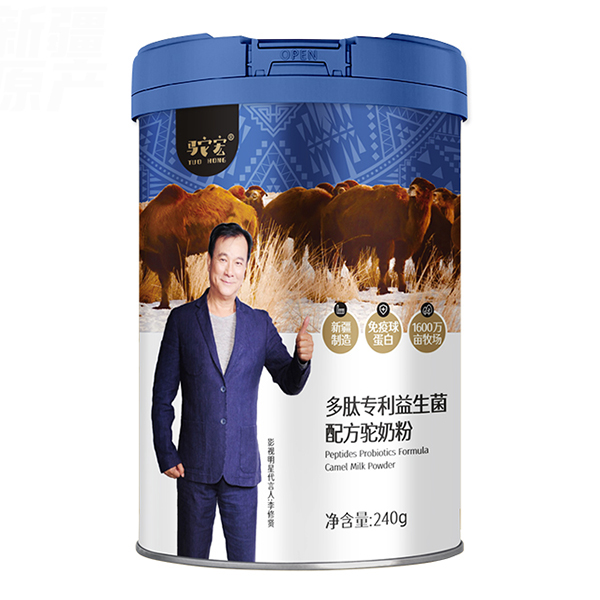 Č(zhun)䷽̷ yֹ(chung)x