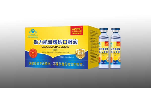 香港媽咪愛(ài)動(dòng)力能量牌口服液2.jpg