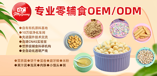 oʳOEM/ODMI(y)SVʳƷe^