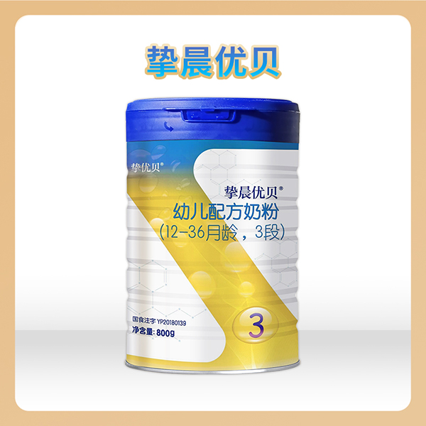 xԴxa(chn)أ(yu)ؐ׃䷽̷800g bذu