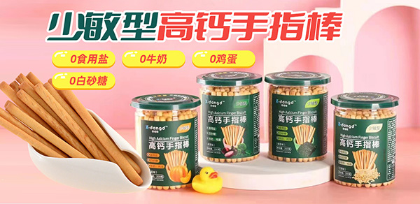 ㇎Сʳȫϵ Ʒζ