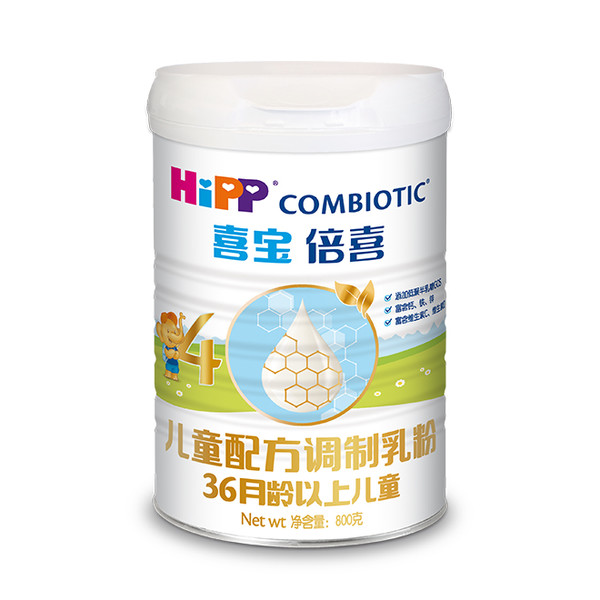 ϲϲͯ䷽{(dio)ۣ36gσͯ4Σ800g.jpg