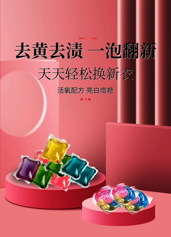 С|31ϴ飬8ӝ(qing)Чϴo(h)£һw㶨