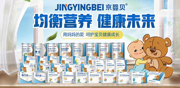 I(yng)B(yng)δ(li)ؐI(yng)B(yng)Ʒȫ(gu)