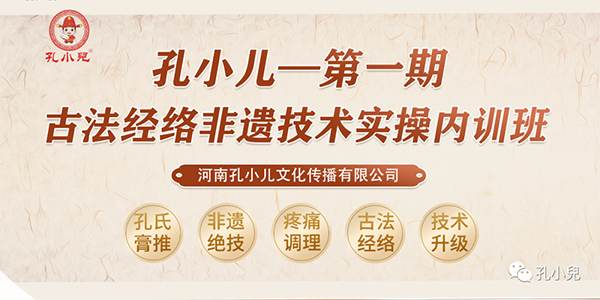 Сһڹŷ(jng)j(lu)zg(sh)(sh)ك(ni)Ӗ(xn)ɹ_n