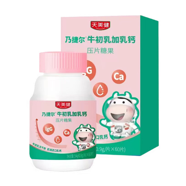 WM(jn)}+ţɷ˽ݠ\(chng)鹲(chung)δ(li)
