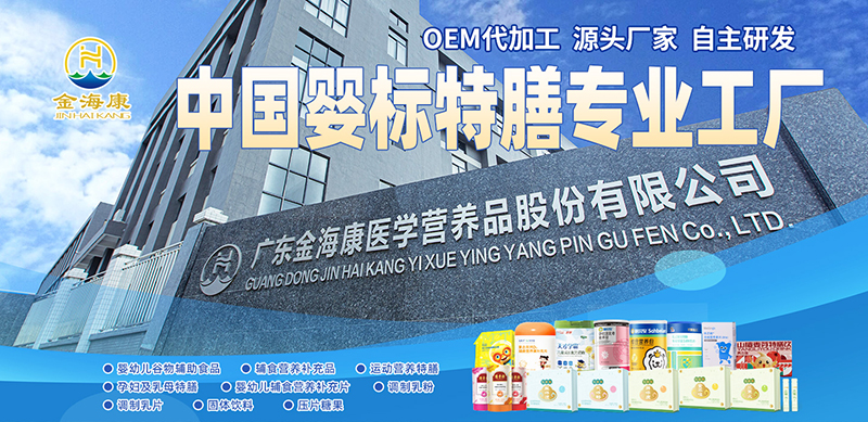 α̼𺣿(bio) OEM ӹ