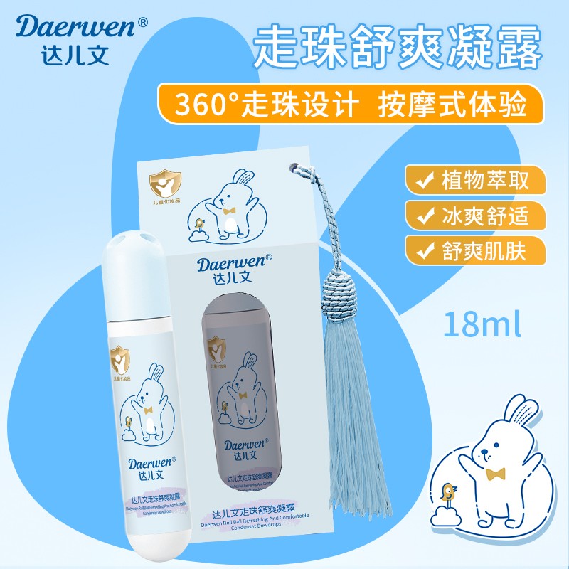360鰴Ħ+ֲﾫ_(d)¶o(h)գĸ