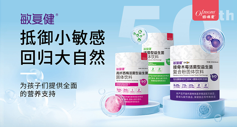 (f)Epicor®(f)Ϸ Lӷ(xing)(qing)K