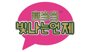 ˬI(y)ѝƬ