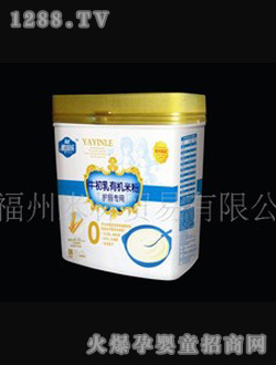 雅因樂護(hù)腸牛初乳有機米粉(0段)