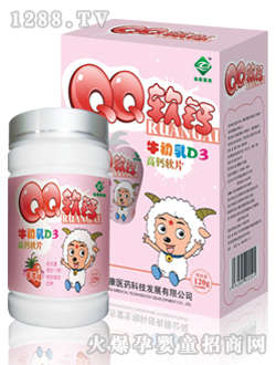 頂呱呱牌QQ軟鈣（牛初乳）
