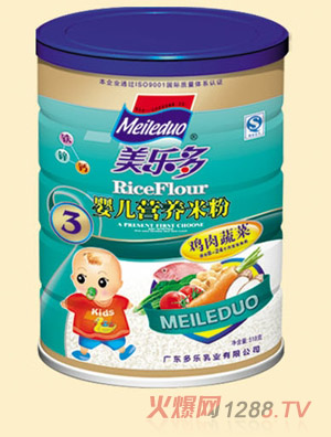 美多樂(lè)雞肉蔬菜嬰兒營(yíng)養(yǎng)米粉3段
