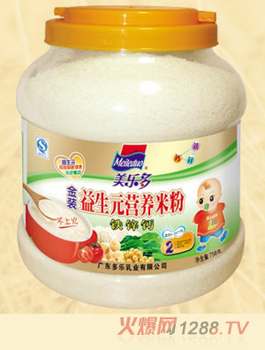 美多樂(lè)罐裝鐵鋅鈣益生元營(yíng)養(yǎng)米粉2段