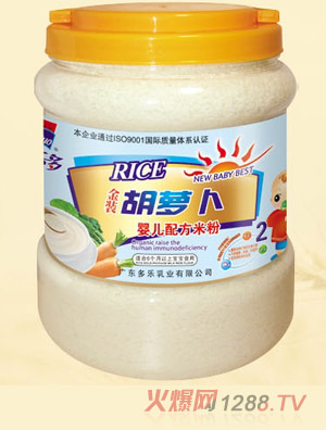 美多樂(lè)罐裝胡蘿卜嬰兒配方米粉2段