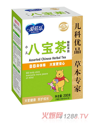 愛(ài)蓓樂(lè)小兒八寶茶顆粒沖劑