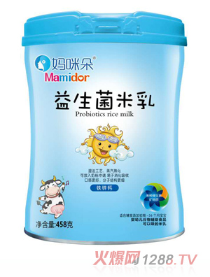 媽咪朵益生菌米乳-鐵鋅鈣配方聽裝