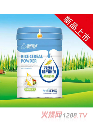 倍樂媽咪嬰幼兒營養(yǎng)米乳罐裝-果蔬多維