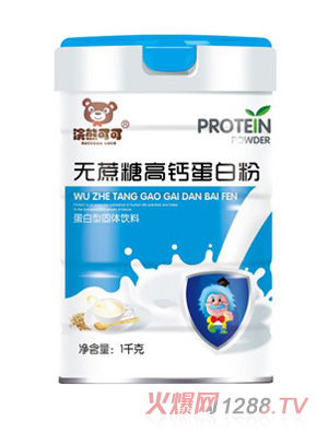 浣熊可可無(wú)蔗糖高鈣蛋白粉