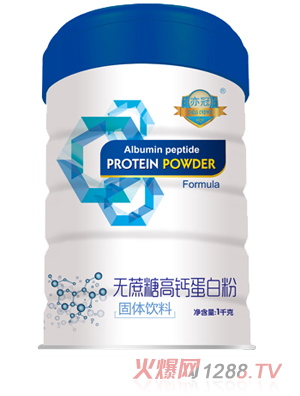 亦冠無(wú)蔗糖高鈣蛋白粉