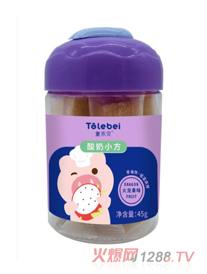 童樂(lè)貝酸奶小方火龍果味