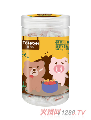 童樂貝酵素山楂雞內金味