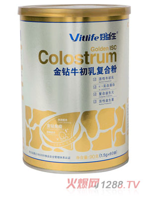 好益生牛初乳復合粉